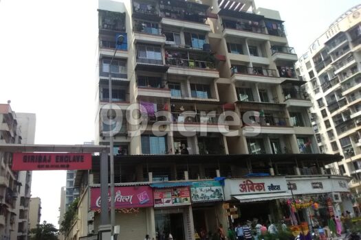 1 BHK, Giririaj Enclave chs., Sector 20, Roadpali